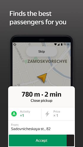 Yandex Pro (Taximeter) Screenshot2