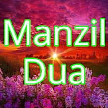 Manzil Dua: Offline reading an APK