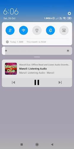 Manzil Dua: Offline reading an Screenshot3