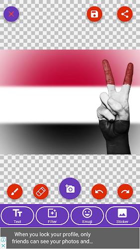 Yemen Flag Wallpaper: Flags, C Screenshot8