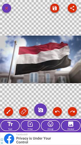Yemen Flag Wallpaper: Flags, C Screenshot5