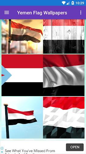 Yemen Flag Wallpaper: Flags, C Screenshot2