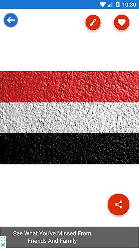 Yemen Flag Wallpaper: Flags, C Screenshot6