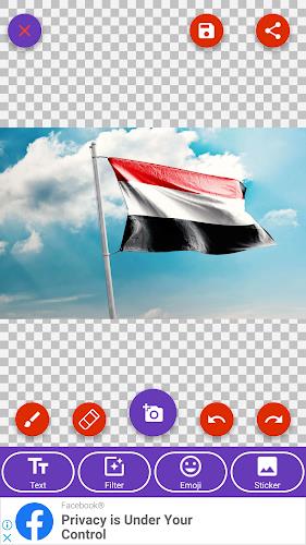 Yemen Flag Wallpaper: Flags, C Screenshot7