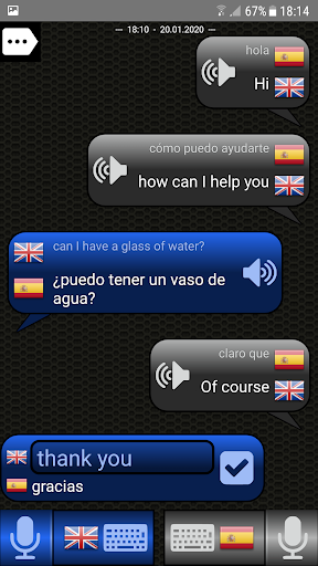 Conversation Translator Screenshot1