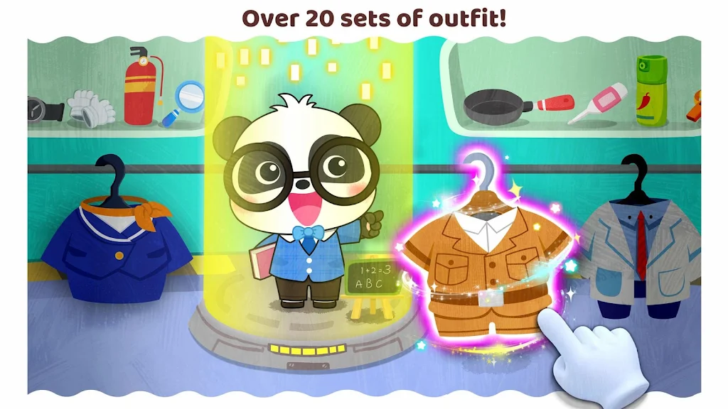 Baby Panda&Town: My Dream Screenshot1