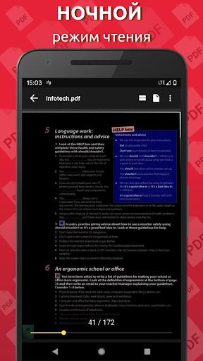 Simple PDF Reader Screenshot2