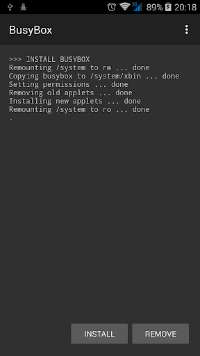 BusyBox Screenshot2