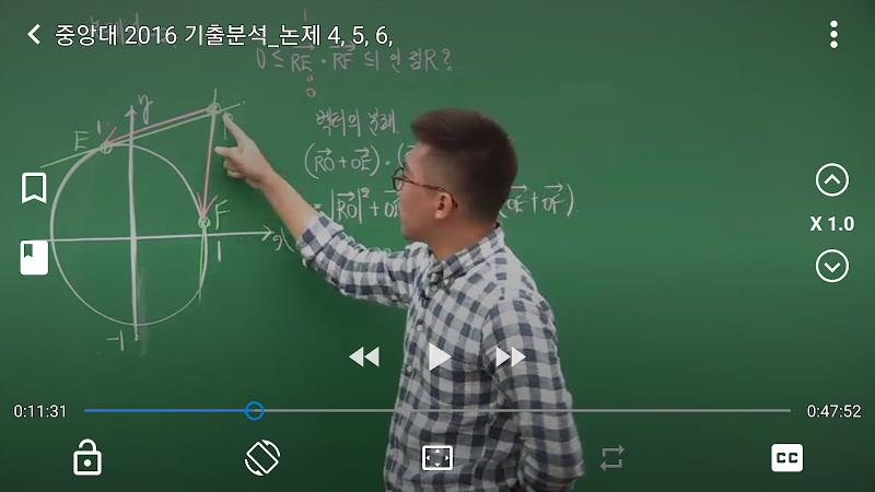 존플레이어 Screenshot4