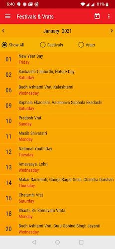 Hindu Calendar 2024 Screenshot6