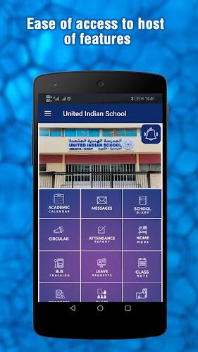 United Indian School (UIS) Screenshot1