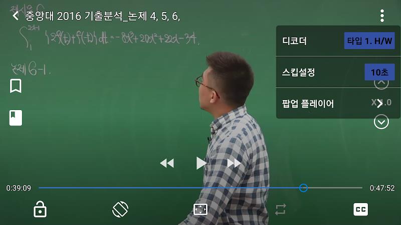 존플레이어 Screenshot5