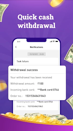 EZMoney Screenshot2