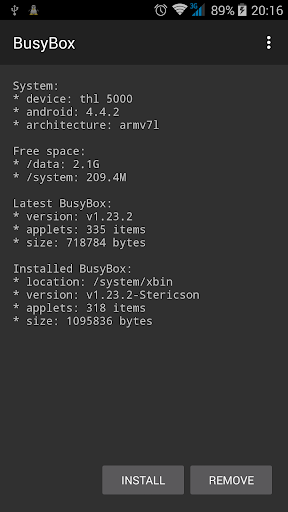 BusyBox Screenshot1