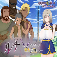 NTR Dungeon Debt Repayment Life APK