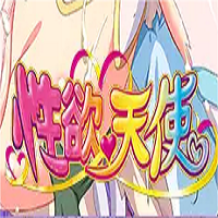 Paradise Angel APK