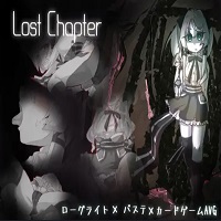 Lost Chapter APK