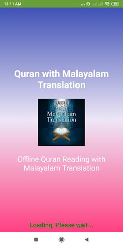 Quran with Malayalam Translati Screenshot1