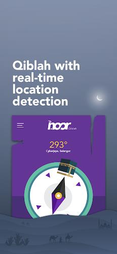 TheNoor -Azan,Al-Quran,Qiblah Screenshot7