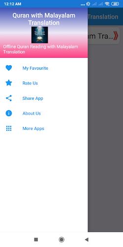 Quran with Malayalam Translati Screenshot8