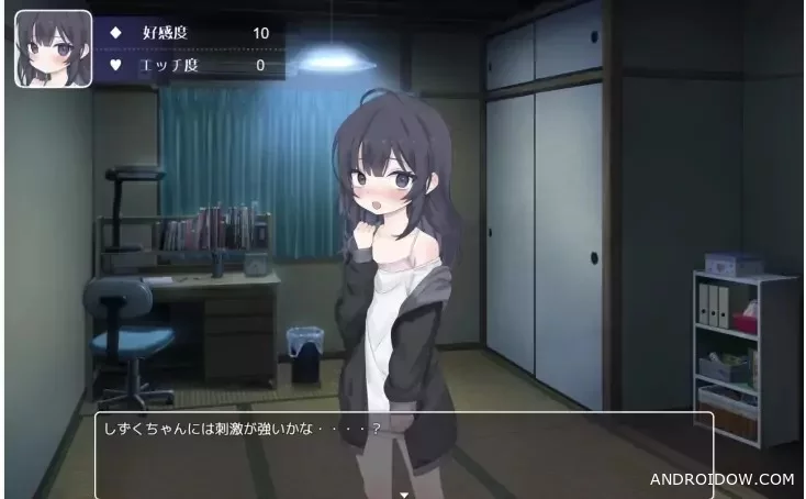 How To Raise A Happy Neet Screenshot1