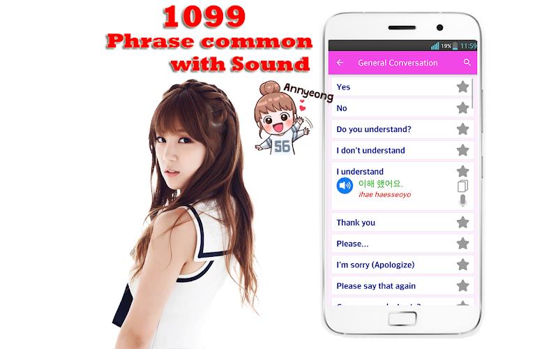 Learn Korean Language Offline Screenshot2