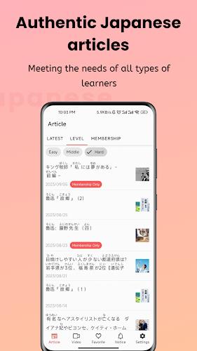 Easy Japanese - Read & Listen Screenshot4