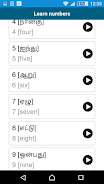 Learn Tamil - 50 languages Screenshot5
