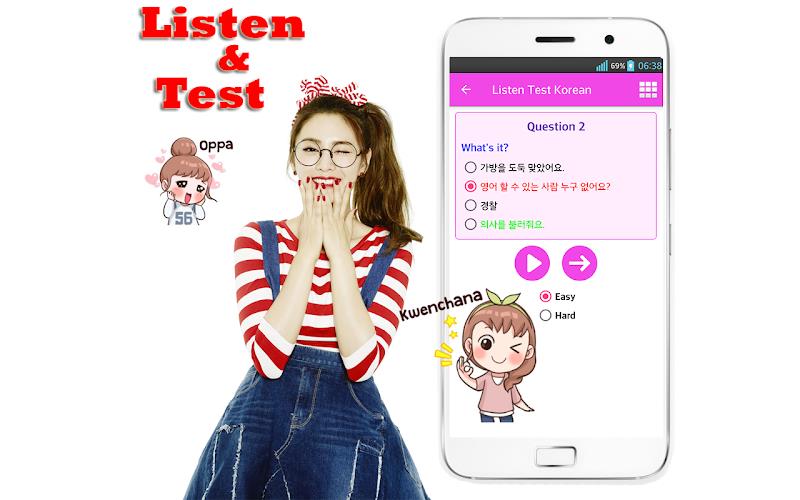 Learn Korean Language Offline Screenshot4