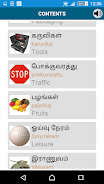 Learn Tamil - 50 languages Screenshot6