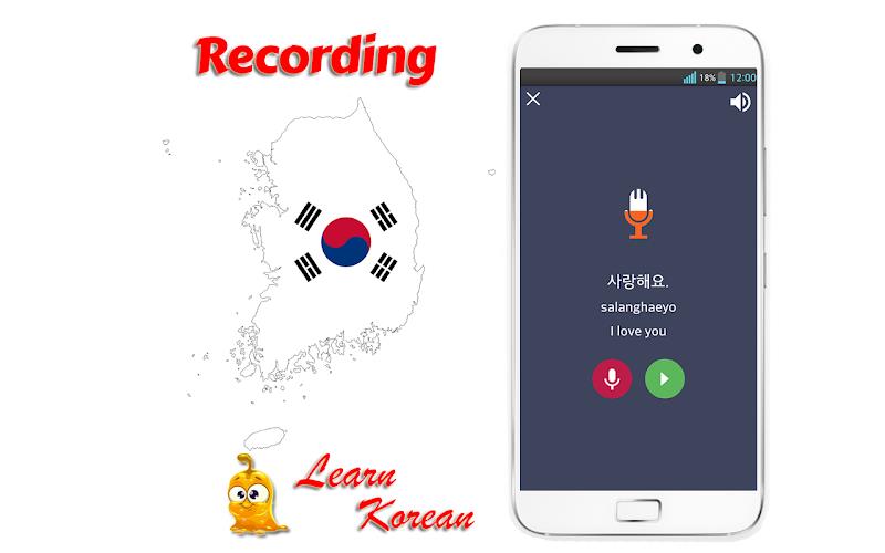 Learn Korean Language Offline Screenshot3