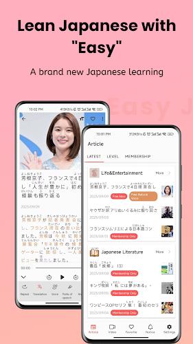 Easy Japanese - Read & Listen Screenshot1