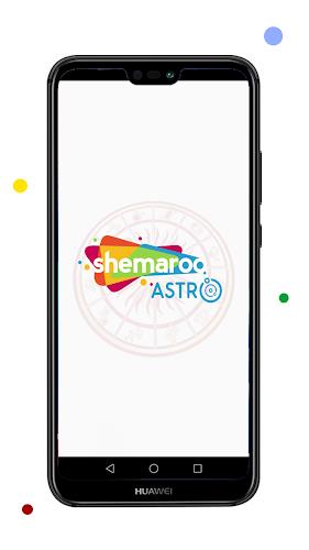 Shemaroo Astro Screenshot2