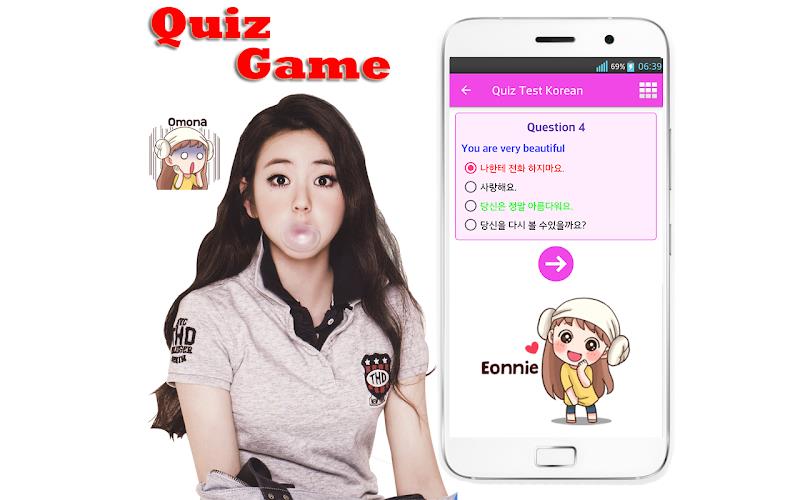 Learn Korean Language Offline Screenshot5