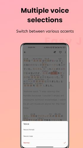 Easy Japanese - Read & Listen Screenshot3