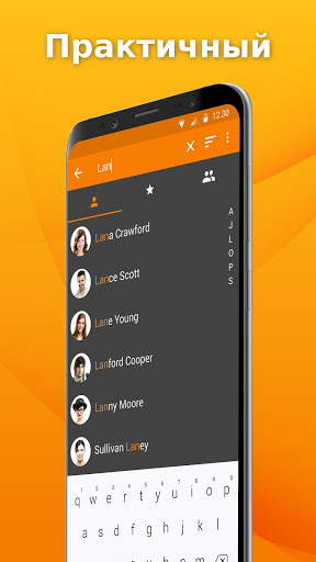 Simple Contacts Screenshot3