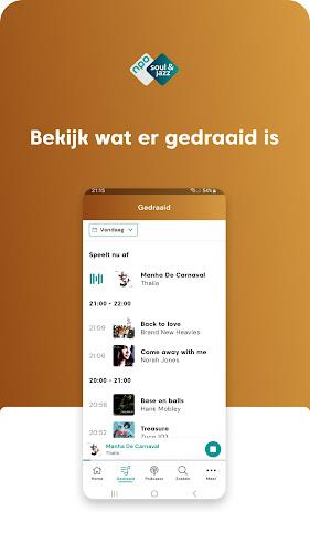 NPO Soul & Jazz Screenshot3