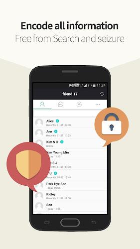 tongtong - Security Messenger Screenshot2