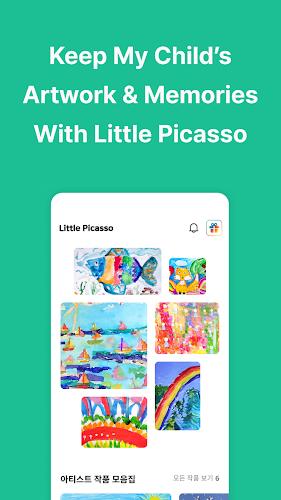 LittlePicasso Kids art storage Screenshot1