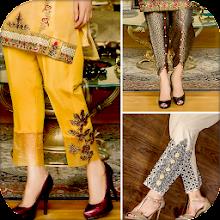 Latest  Girls Trouser Designs APK