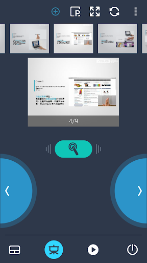 Remote Link (PC Remote) Screenshot3