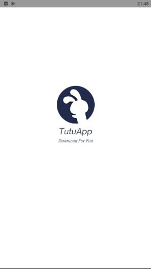 TutuApp Screenshot1