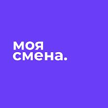 Моя смена APK