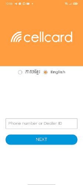 Cellcard Dealer Application Screenshot1