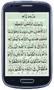 Darood e Taj Screenshot1