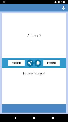 Turkish-Persian Translator Screenshot1