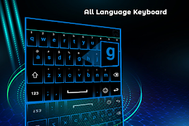 Multi Language Keyboard Screenshot5