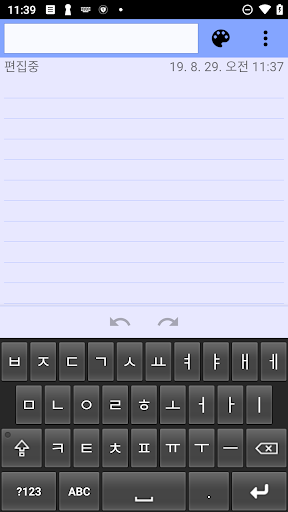 Korean Hangul Keyboard (Beta) Screenshot2