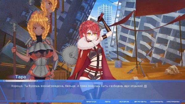 World End Echo Screenshot1