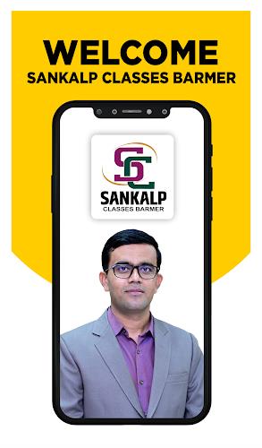 Sankalp Classes: Live Classes Screenshot1